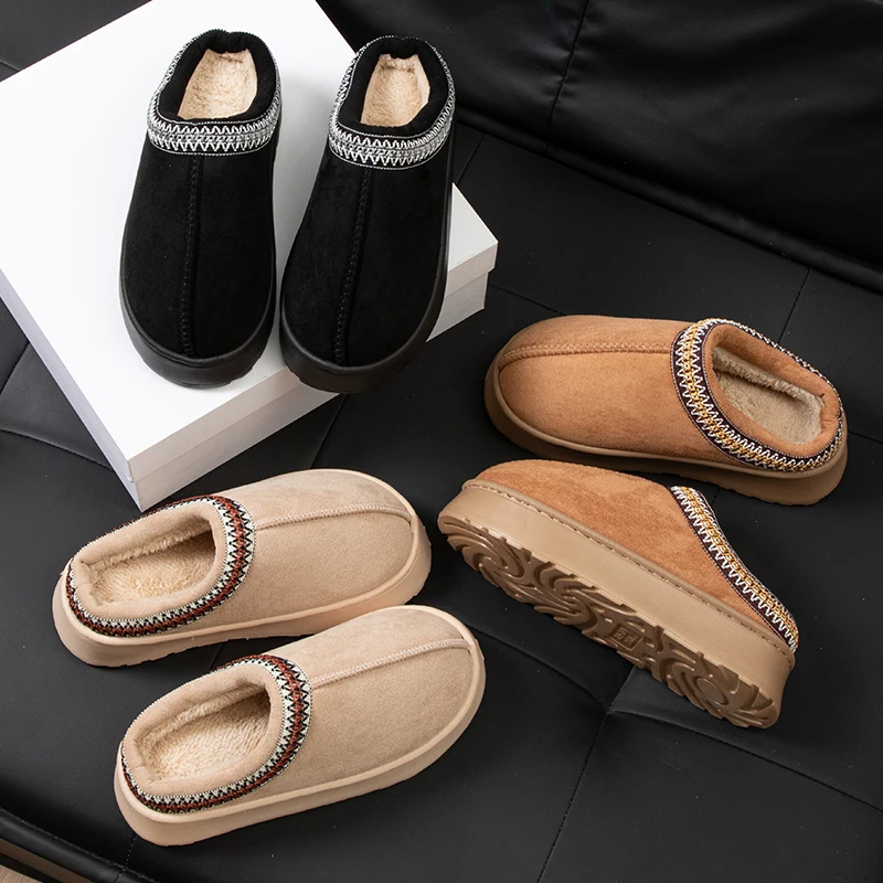 Ember Women’s Plush Indoor Outdoor Slippers with Anti Slip Sole