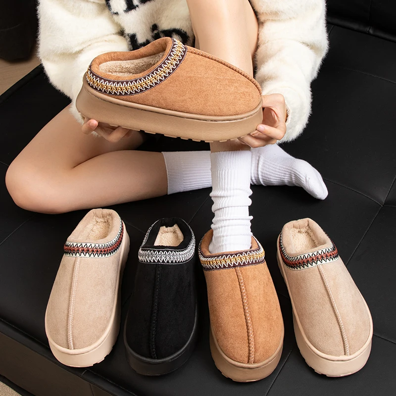 Ember Women’s Plush Indoor Outdoor Slippers with Anti Slip Sole