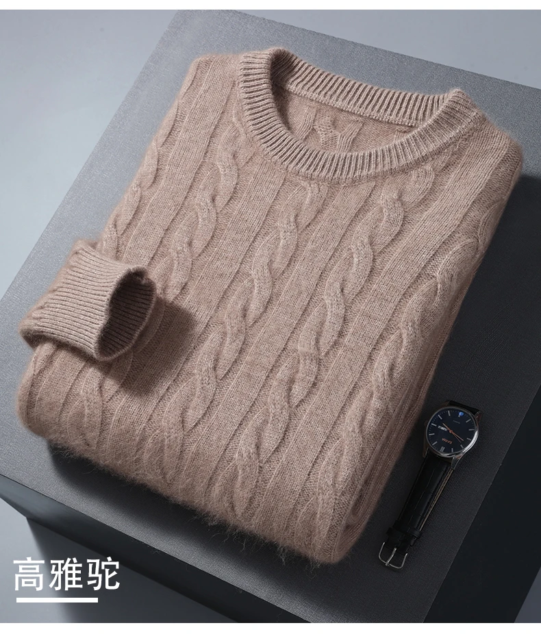 Romano Men’s Cable Knit Cashmere Wool Sweater