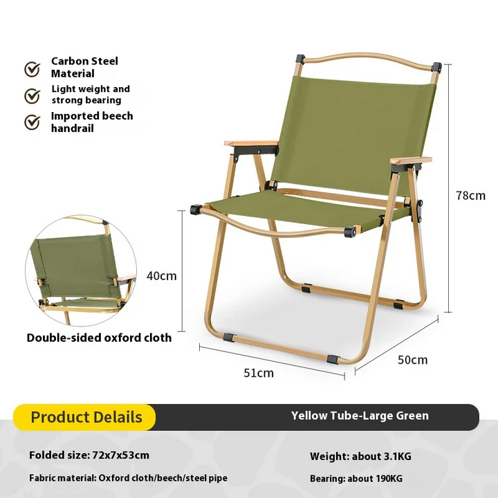 Outdoor Folding Japanese Garden/Camping Chair with Wooden Frame